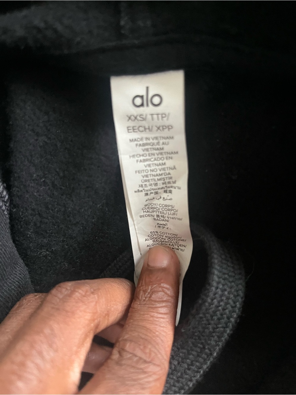 ALO Yoga Black Hoodie with Interior Tag - Picture 2 of 4